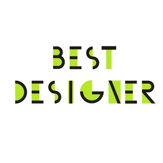 Best design